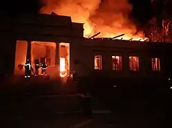The fire on May 7