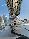 Museum of the Future Outside Viewing Platform