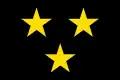 Flag of Musson