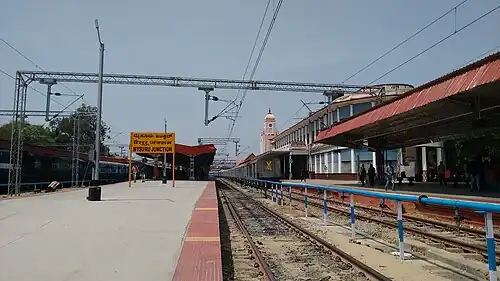 Platform 2