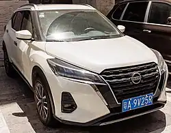 Nissan Kicks