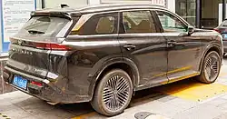 Rear view