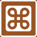 Attraction[N 3] Symbol may be replaced by a representation of the attraction.