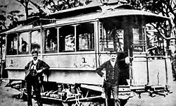 Experimental-Class