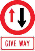 Give Way to Oncoming Vehicles