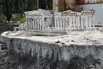 Acropolis of Athens