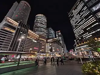 Nagoya Station