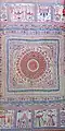 Nakshi Kantha from Sonargaon, Bangladesh Folk Arts and Crafts Foundation