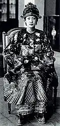 Empress Nam Phương on wedding day