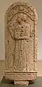 Funerary stele with a Phoenician inscription in the National Museum of Beirut: "To Baalshamar, son of 'Abdosir... chief of the porters"[5]
