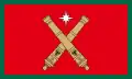 Flag of Nemunėlio Radviliškis