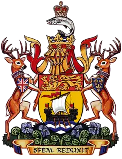 Coat of Arms New Brunswick