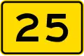 Advisory speed: 25&nbsp;km/h
