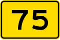 Advisory speed: 75&nbsp;km/h