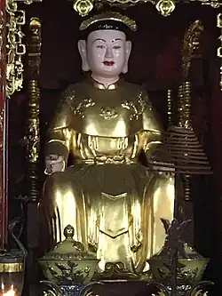 Statue at Nui Nua
