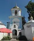 Epiphany Church