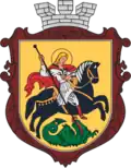 Variation of Pogon Ruska for the city of Nizhyn