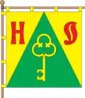 Flag of Novoorzhytske