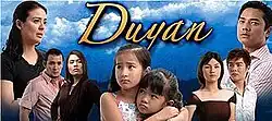 An image of the cast. The series title is displayed on the upper side of the image.