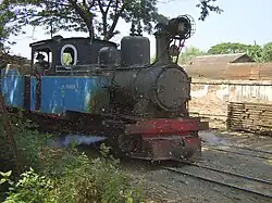 Kanigoro 5