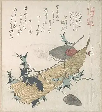 Objects Representing the Ceremony of Exorcising Demons, One of the New Year Performances, surimono, 18th century. The Met.