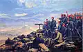 Observing the actions around Ala Dagh, June 21, 1877