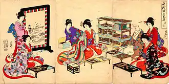 The Ōoku (Woman's quarter) is located here.