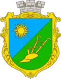 Orativ