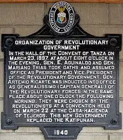PHC historical marker at Tanza Church convent