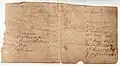 Original handwritten family record for the children of George Pirie and Jane Booth, Guelph, Ontario.