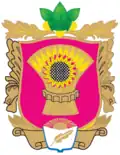 Orikhiv Raion