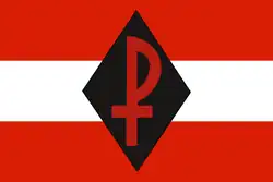 Ostmärkische Sturmscharen Fahne(variant).png