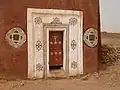 Oualata Decorative Main Entrance