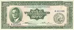 200 pesos