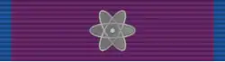 Intermediate specialist technical officer