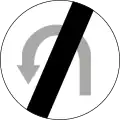 Poland: End of no U-turn