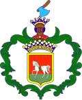 Coat of arms of Gmina Ślemień