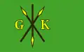 Flag of Kije (gmina)
