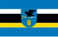 Flag of Gmina Szepietowo