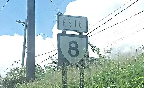 PR-8 in Sabana Llana near the Mall of San Juan