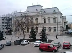 Palace of Justice