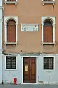 The facade details