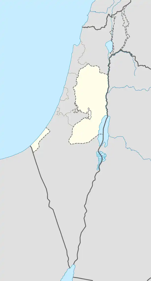 Surif is located in Palestine