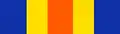 Pambihirang Paglilingkod PNP Service Medal