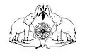 Official seal of Cheruvannur