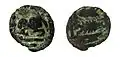 A Pandyan Nandi Bull coin, fishes on the reverse side