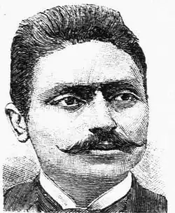 Pantelis Karasevdas, a gold medalist at the 1896 Summer Olympics