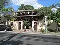 Pao Ong Kong Temple Pasay City (巴西巿包王府)