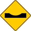 P-25 Dip