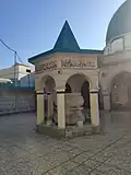 Unusual structure in the sahn